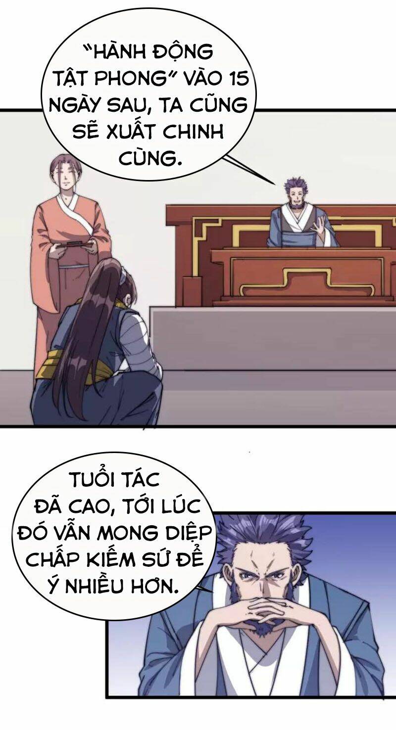 Ngự Thiên Thần Đế: Chapter 74