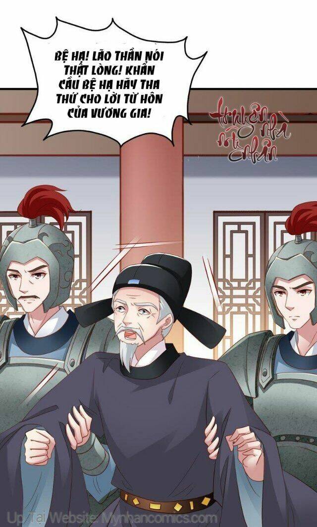 Thái Tử Điện Hạ Có Tin Vui: Chapter 54