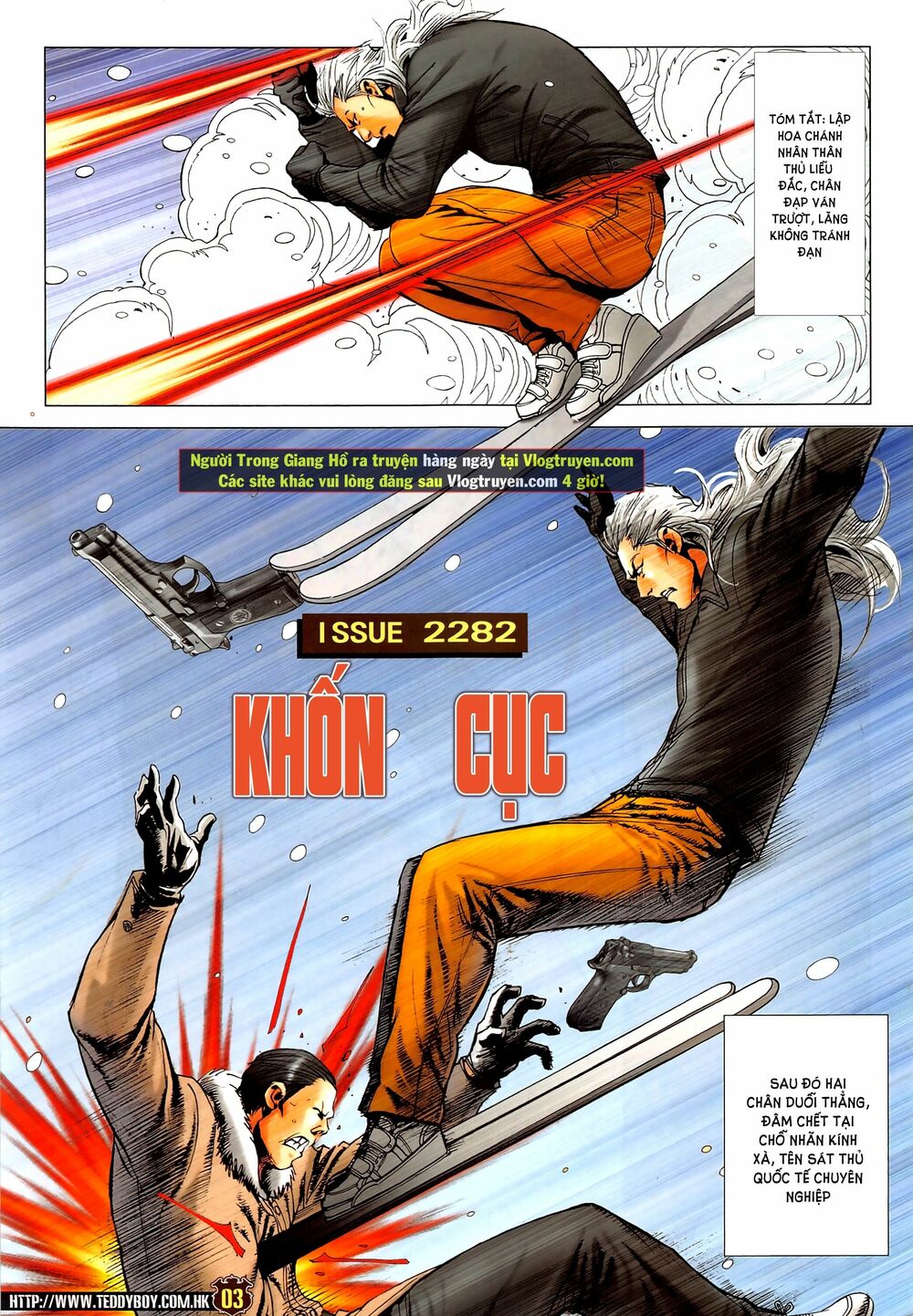 Người Trong Giang Hồ: Chapter 2282: Khốn Cục