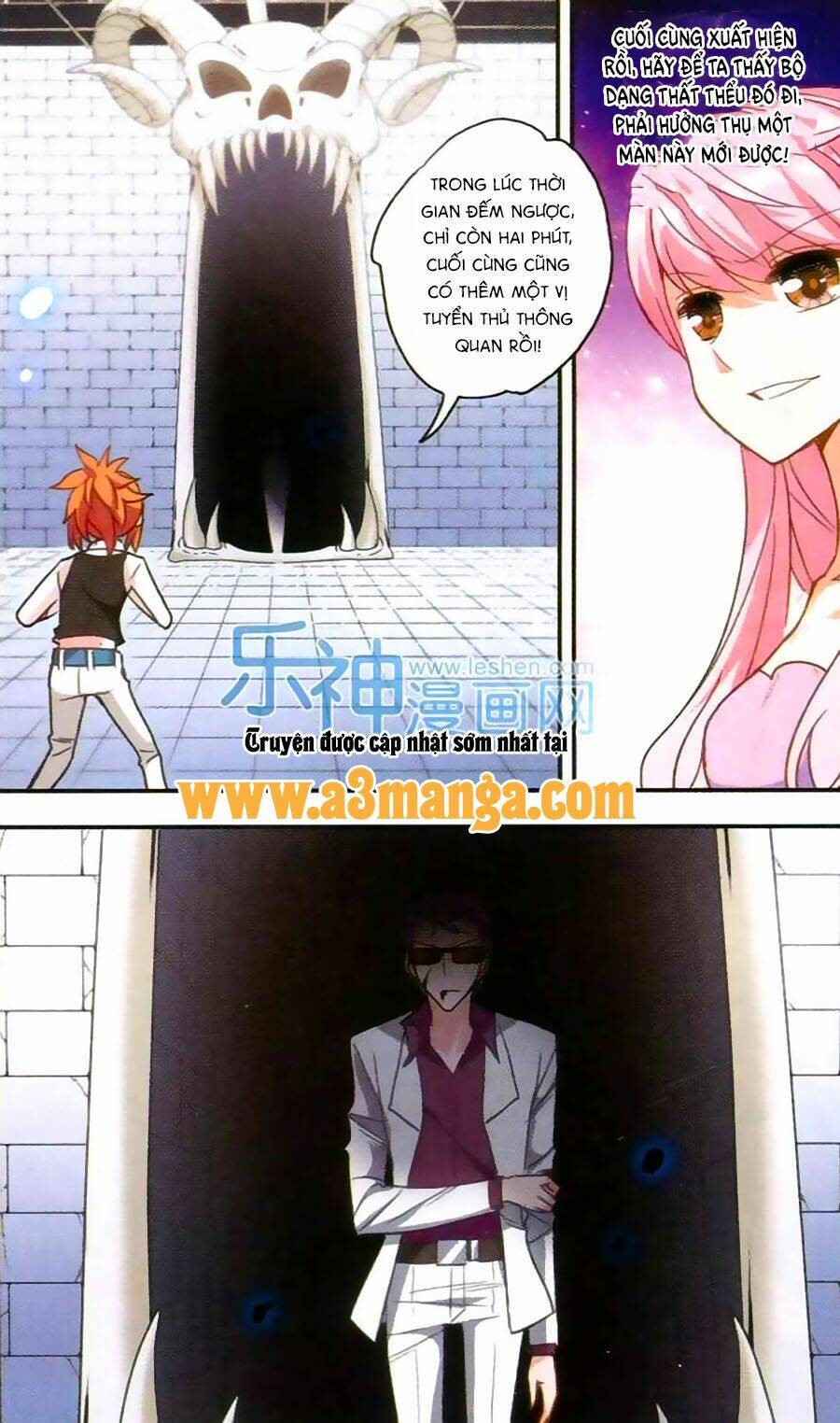 Tô Tịch Kỳ Quái: Chapter 31