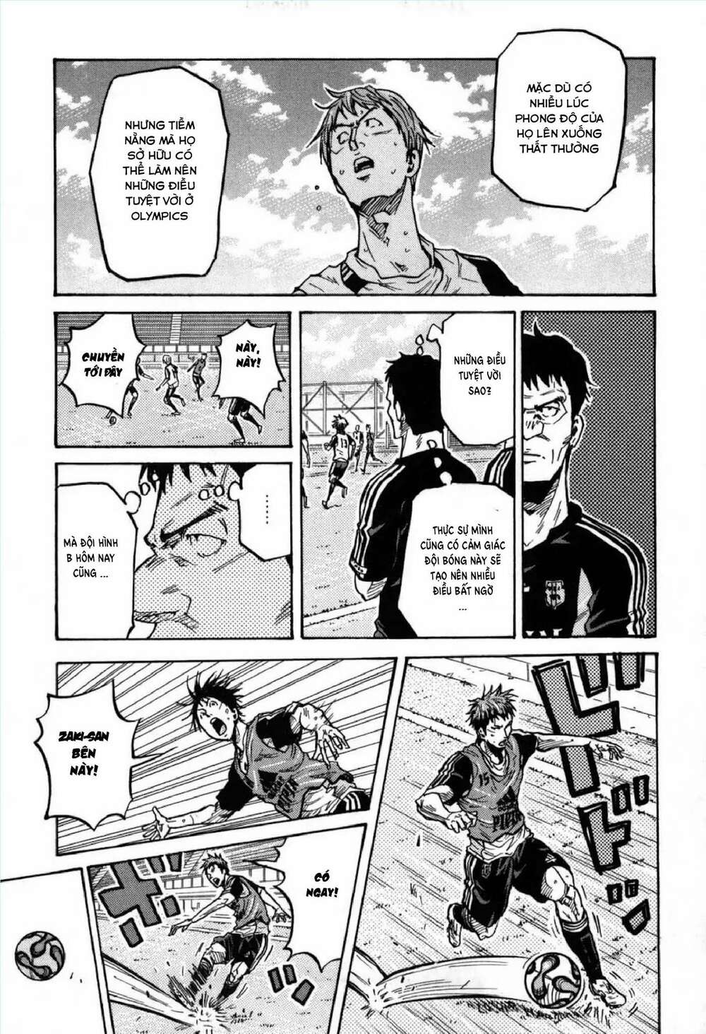 Giant Killing: Chapter 269