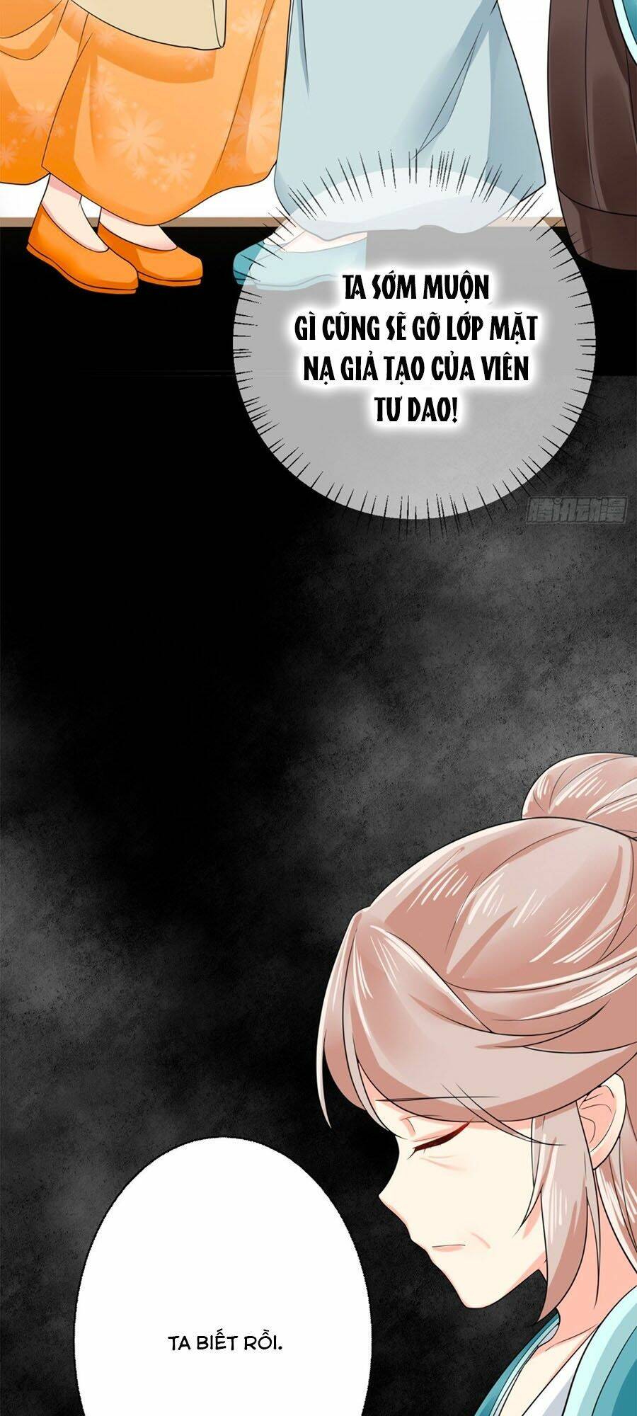 Hãn Phi Đương Gia: Lãnh Vương Xin Tự Trọng: Chapter 10