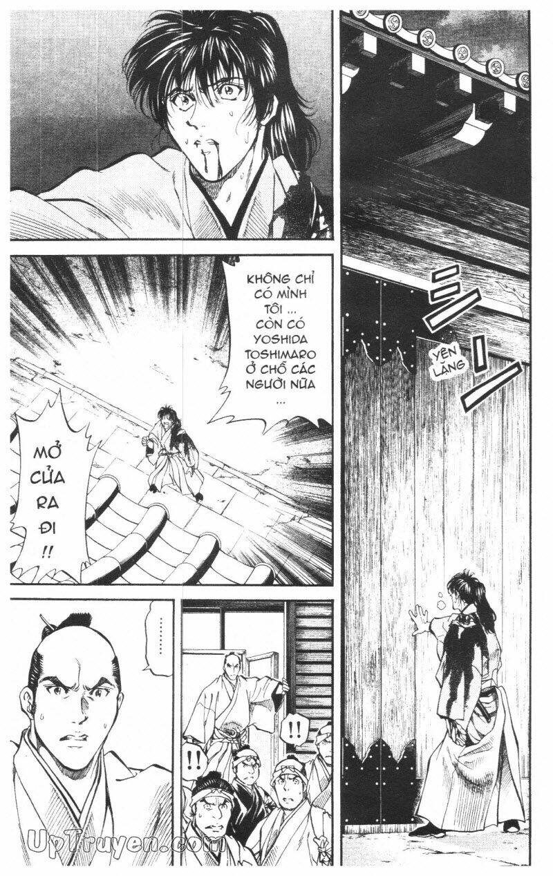 Getsu Seiki - Sayonara Shinsengumi: Chapter 7