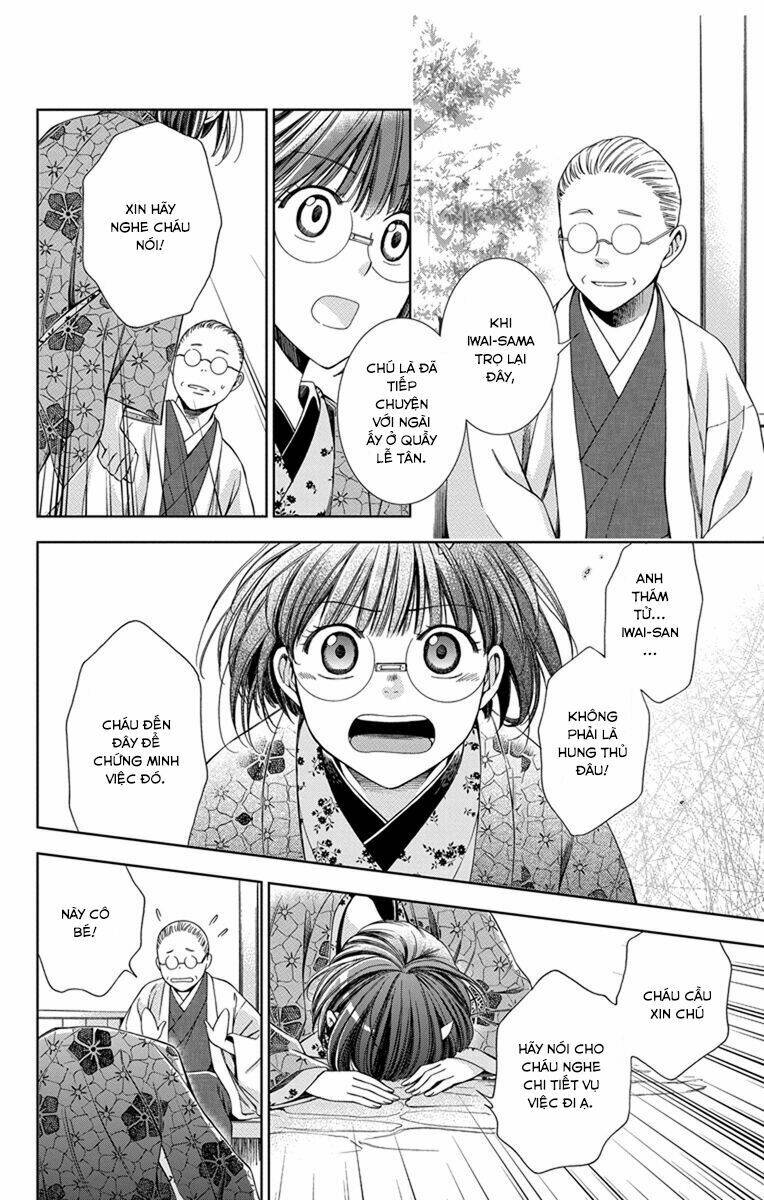 Usotoki Rhetoric: Chapter 28