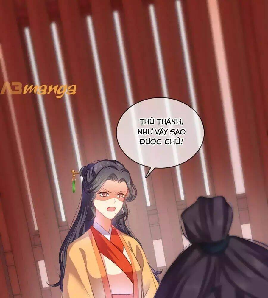 Trọng Sinh Chi Đích Nữ Bất Thiện: Chapter 5