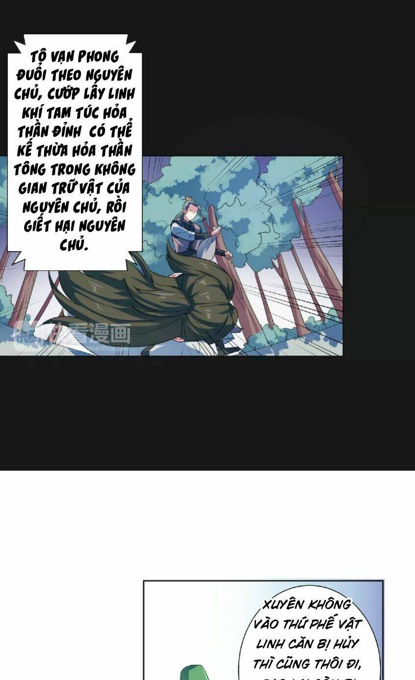 Nghịch Thiên Đại Thần: Chapter 22