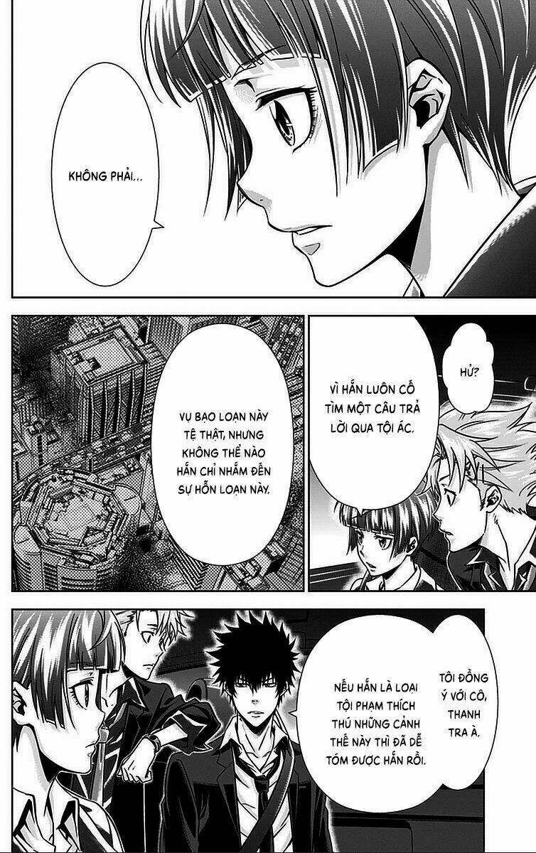 Psycho-Pass: Chapter 16