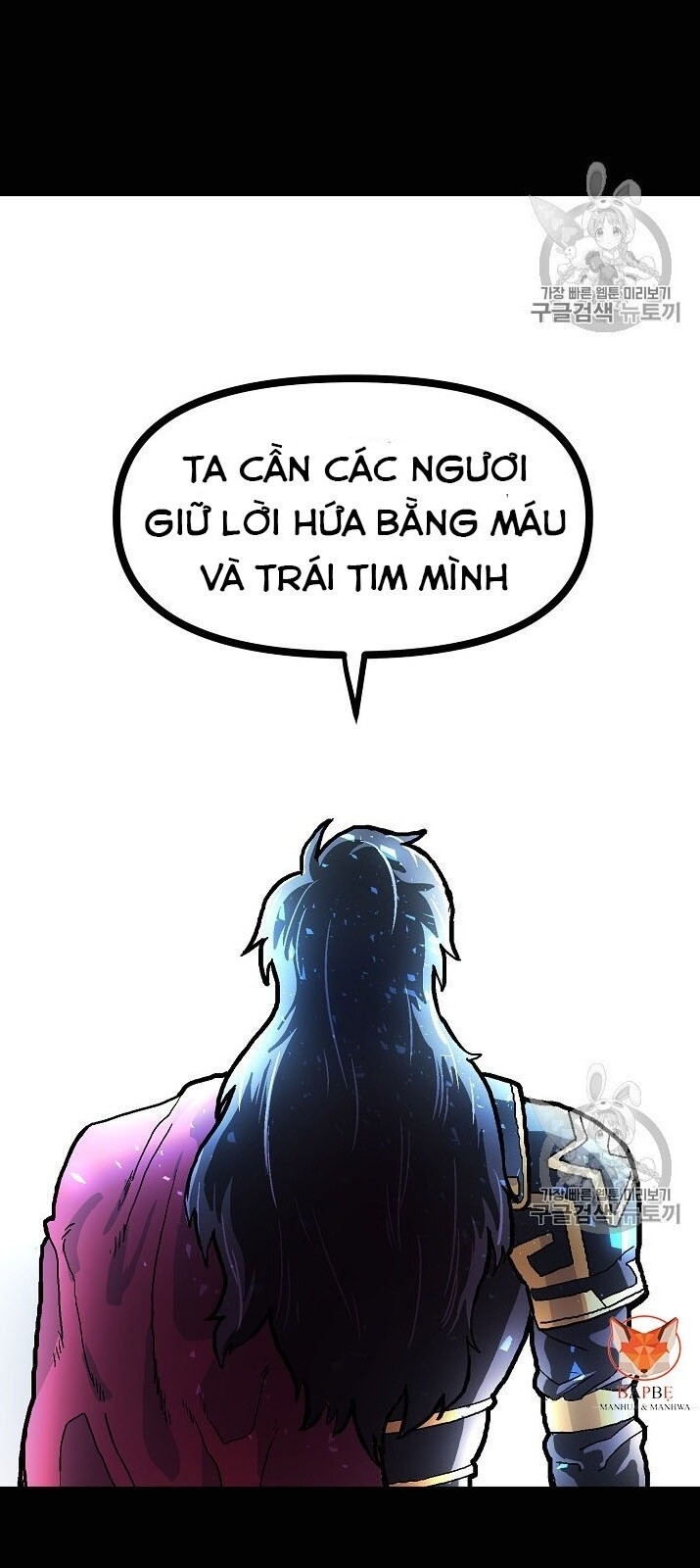 Ark: Chapter 15