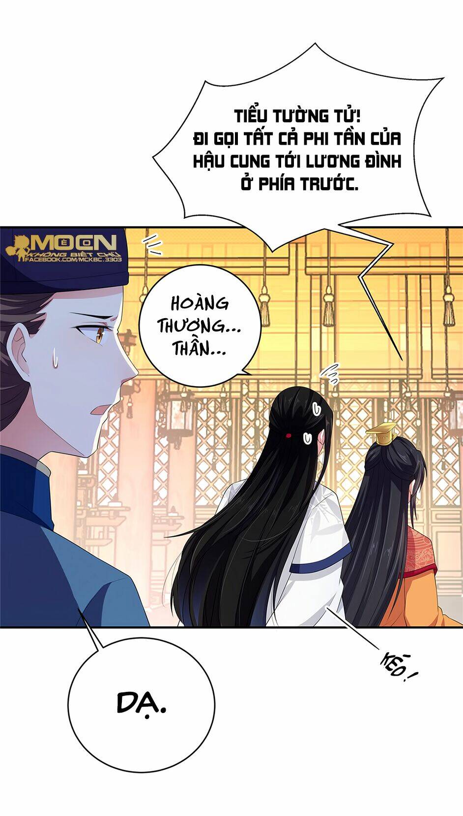 Báo Cáo! Đế Quân Ngài Có Độc!: Chapter 11