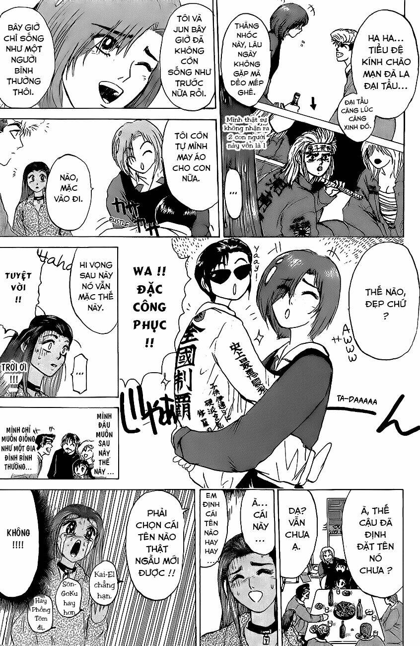 Shonan Junai Gumi: Chapter 209