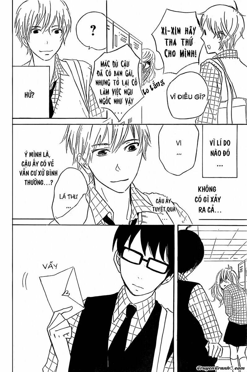 Haru X Kiyo: Chapter 1