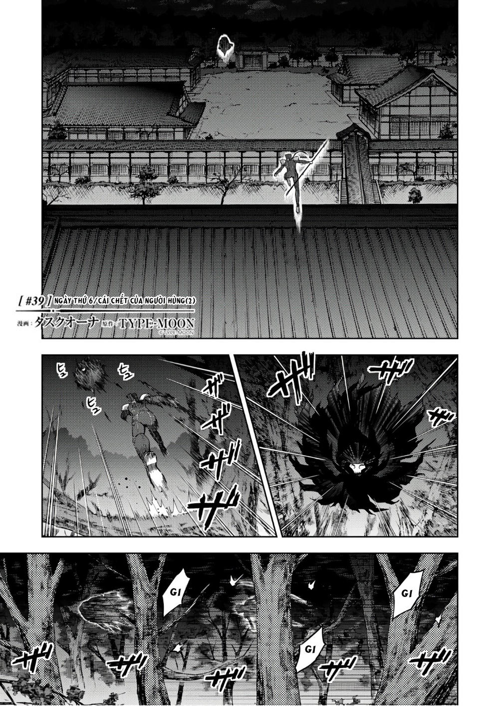 Fate/Stay Night Heaven's Feel: Chapter 39