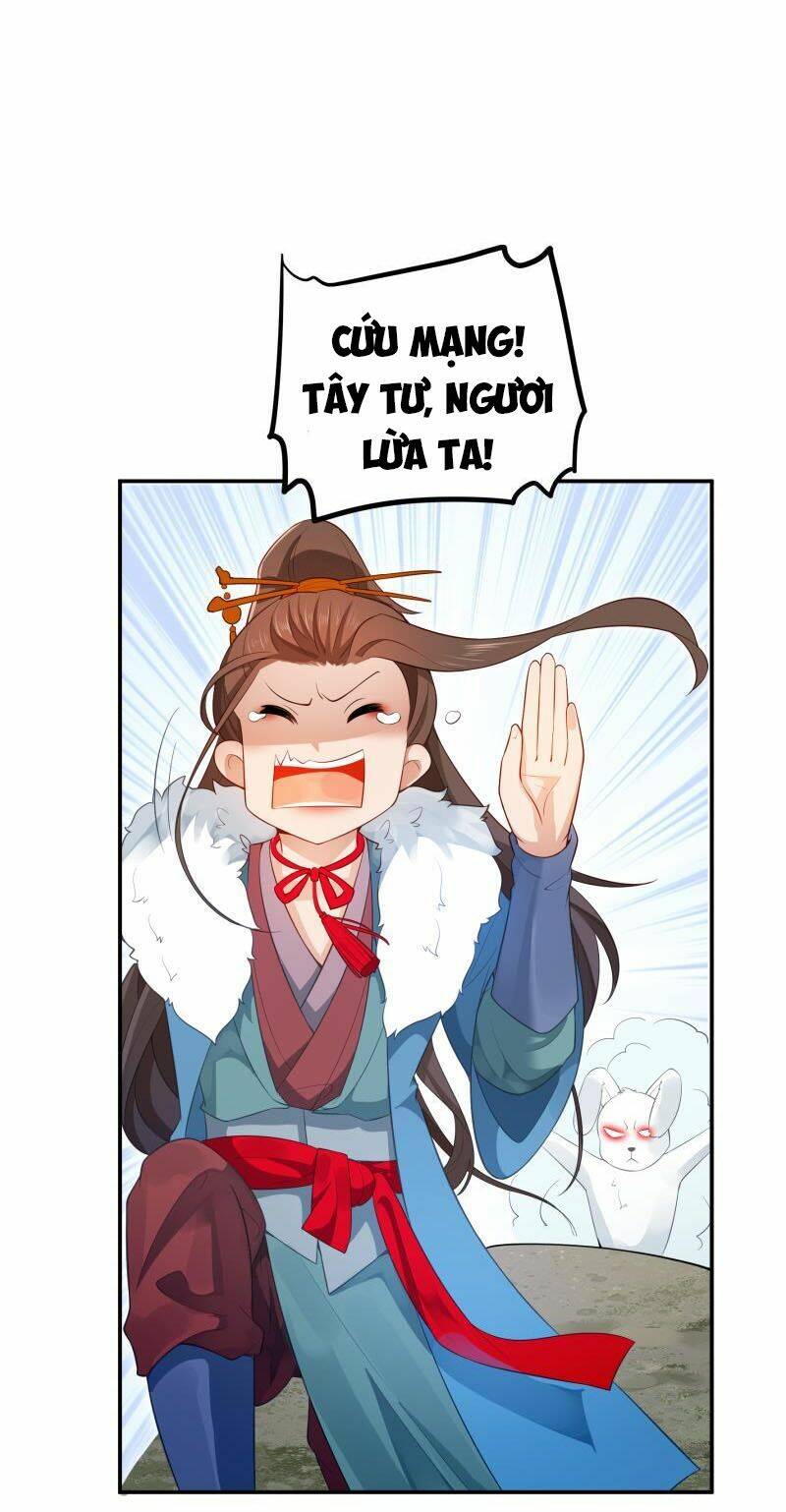 Ma Nhị Đại: Chapter 16