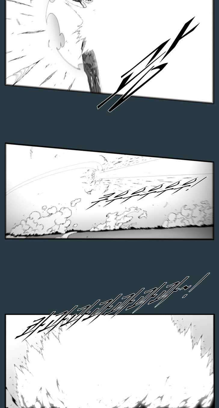 Siêu năng: Chapter 175