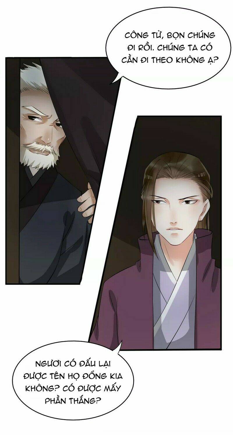 Bồng Sơn Viễn: Chapter 14