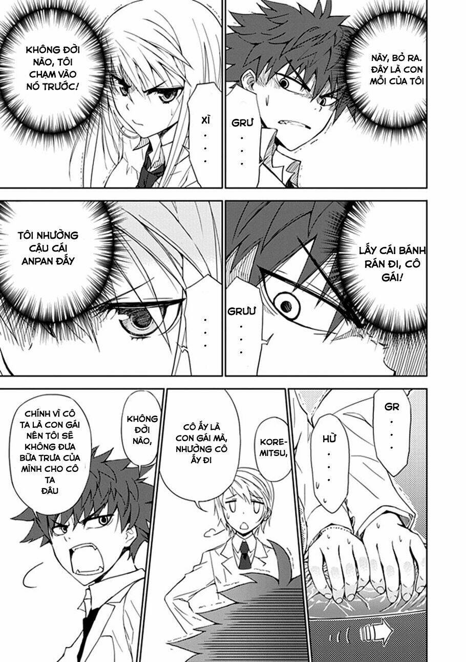 Aoi - Hikaru Ga Chikyuu Ni Itakoro: Chapter 3