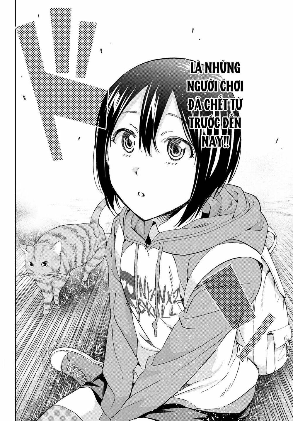 Real Account Ii: Chapter 169