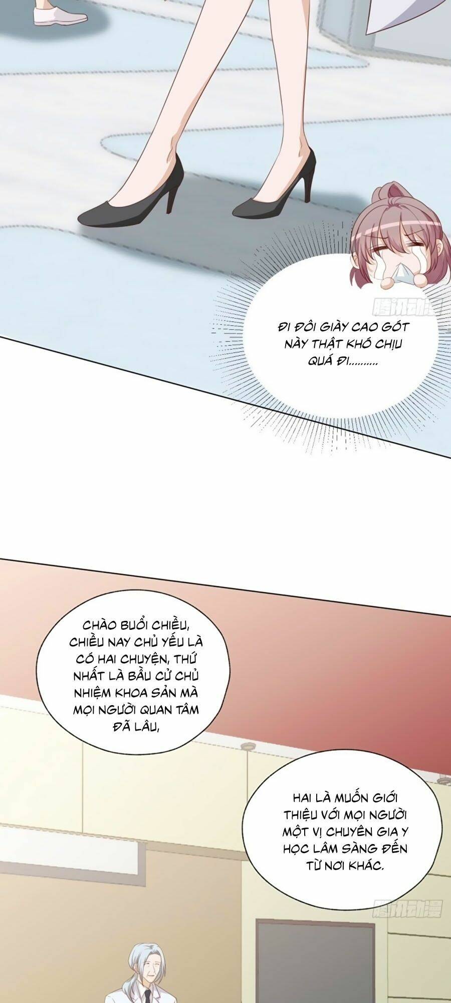 Tư Thế Chính Xác Cùng Bệ Hạ Yêu Đương: Chapter 22
