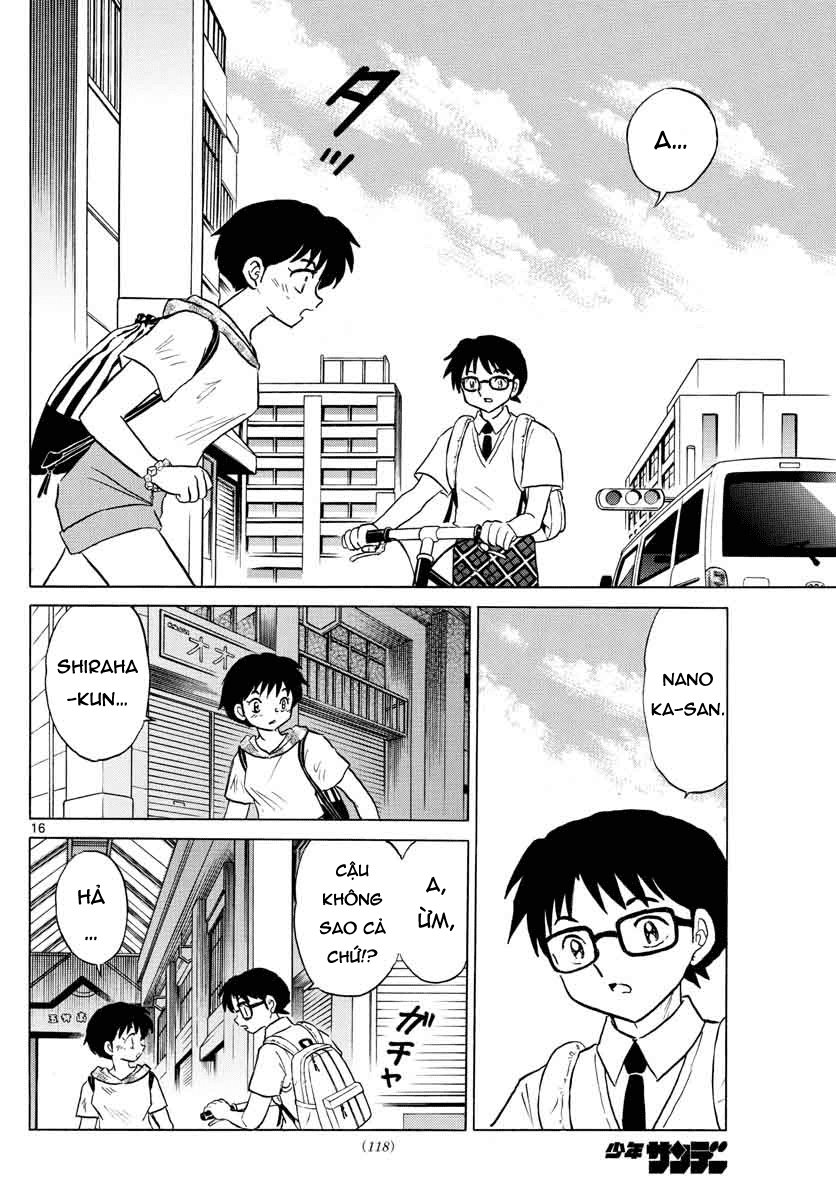 Mao (Takahashi Rumiko): Chapter 22