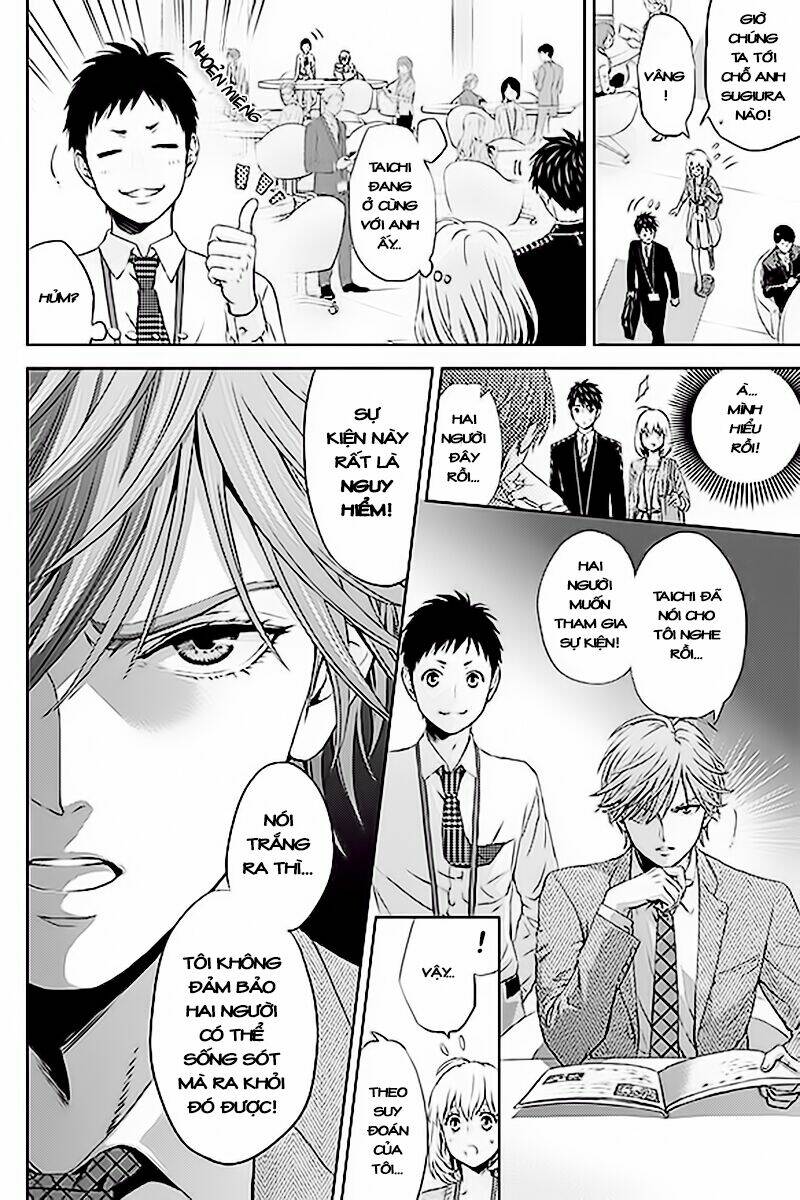 Online - The Comic: Chapter 21