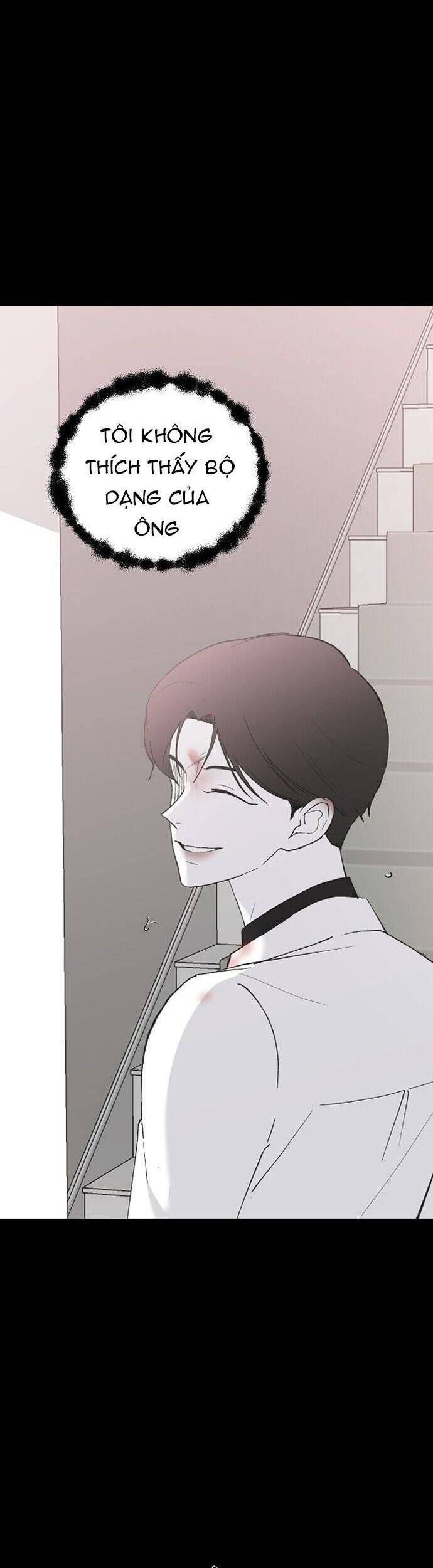 Ba Người Anh Trai Của Tôi Là Bạo Quân: Chapter 51