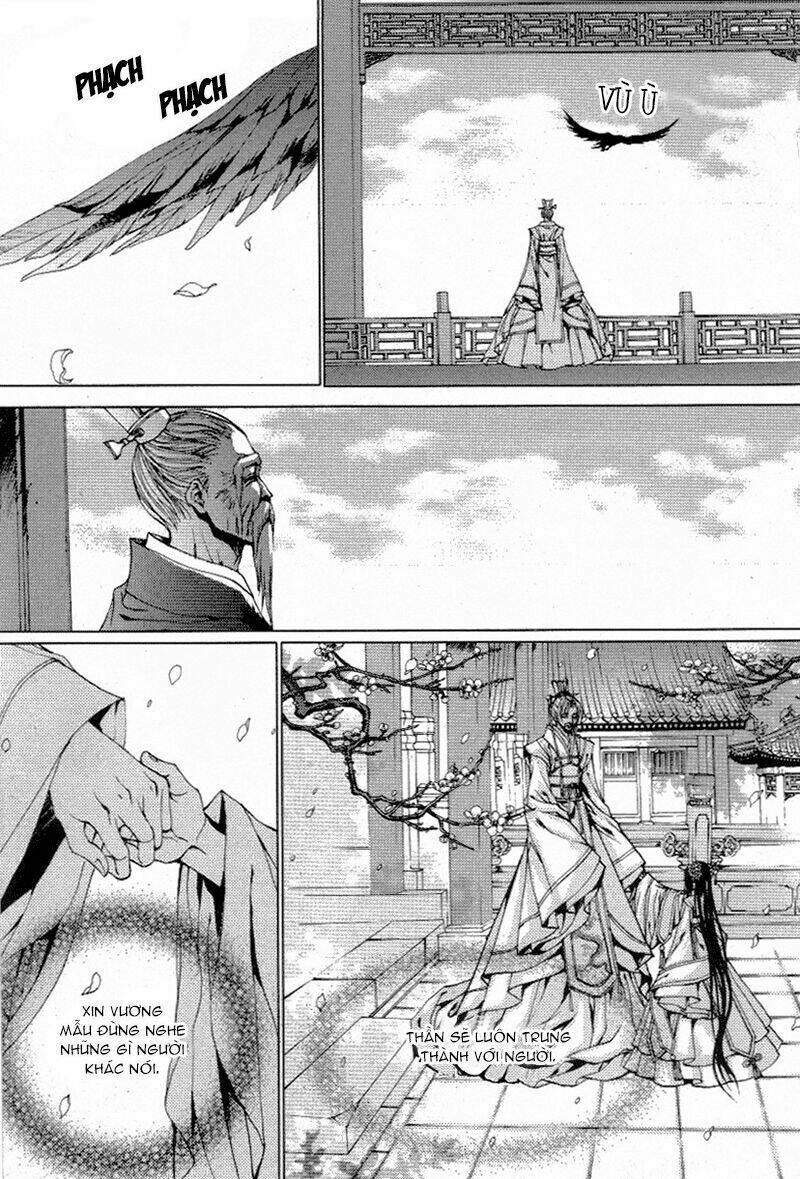 Tân Nương Của Thủy Thần: Chapter 113