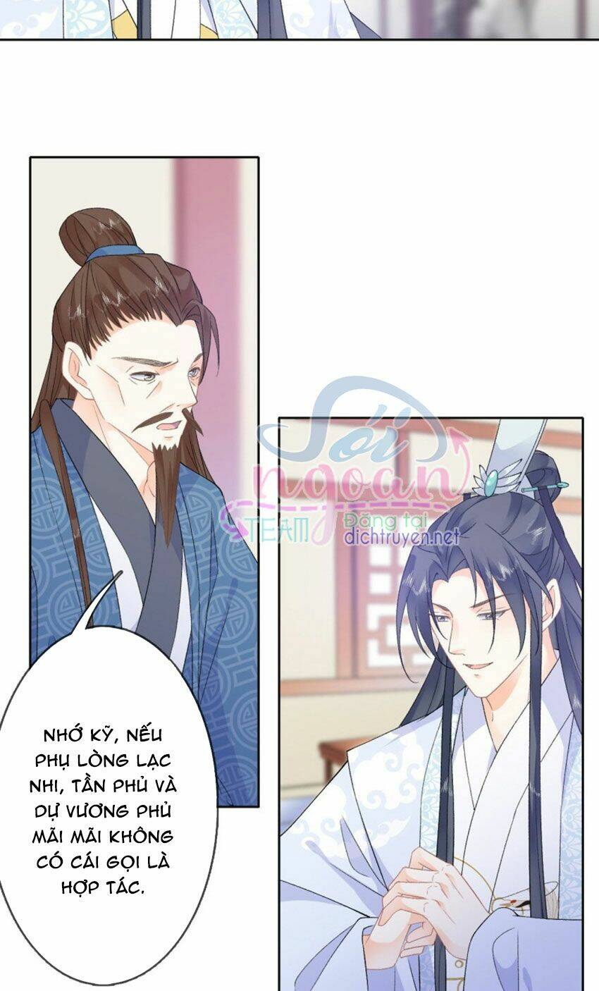 Tang Lạc Túy Tại Nam Phong Lý: Chapter 41