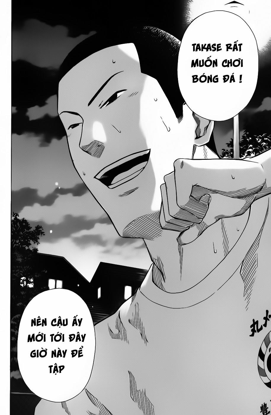 Area No Kishi: Chapter 44