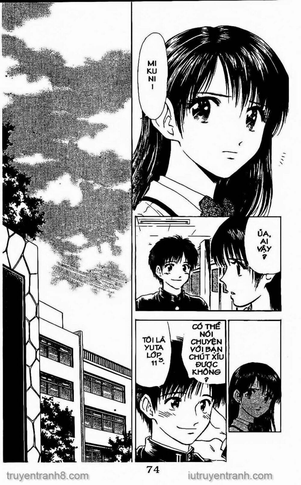 Saladdays: Chapter 81