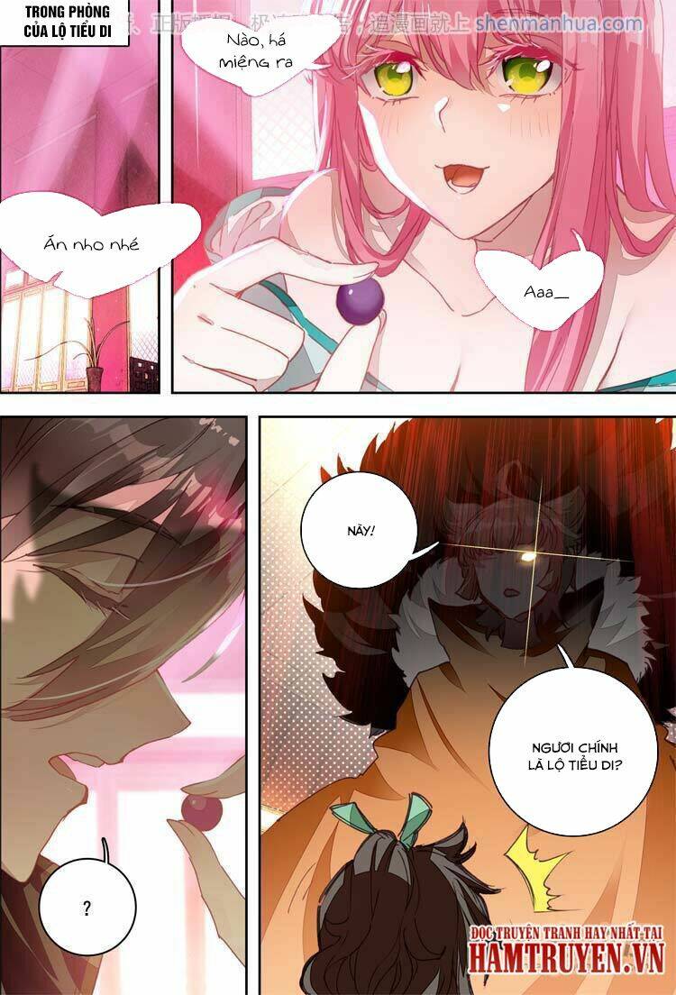 Đại Khâu Giáp Sư: Chapter 14.1