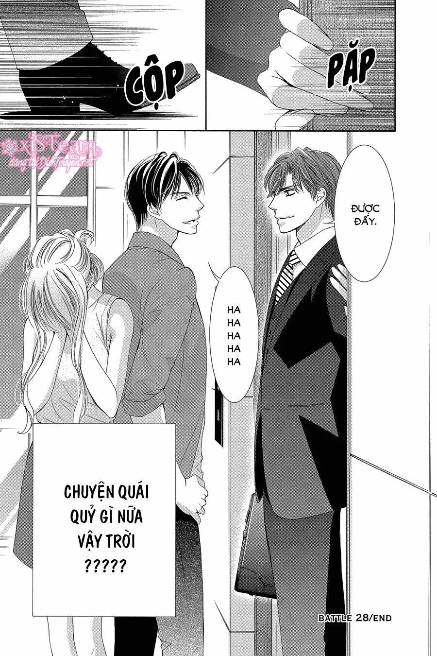 Chí Tôn Thần Ma: Chapter 28