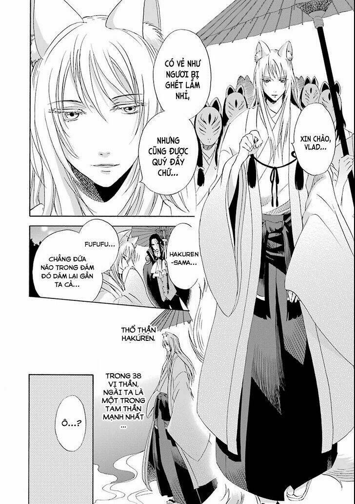 Vị Thần Ma Cà Rồng: Chapter 3