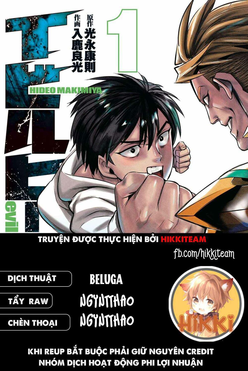 Khi Anh Hùng Mới Chính Là Ác Quỷ!!: Chapter 8