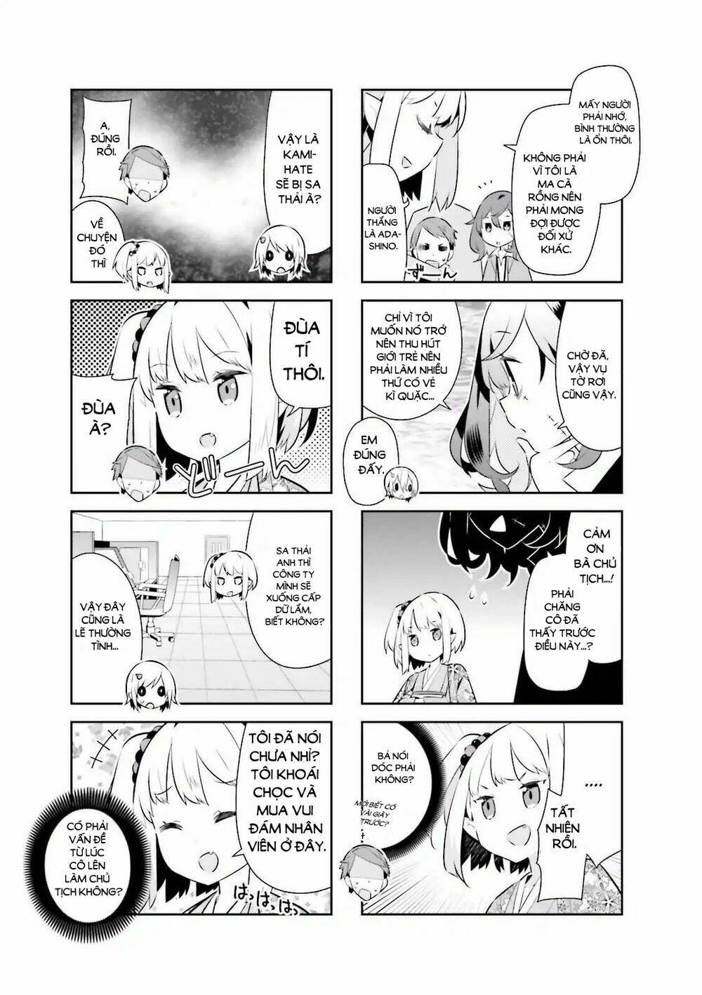 Adashino-San Wa Sude Ni Shinderu: Chapter 8