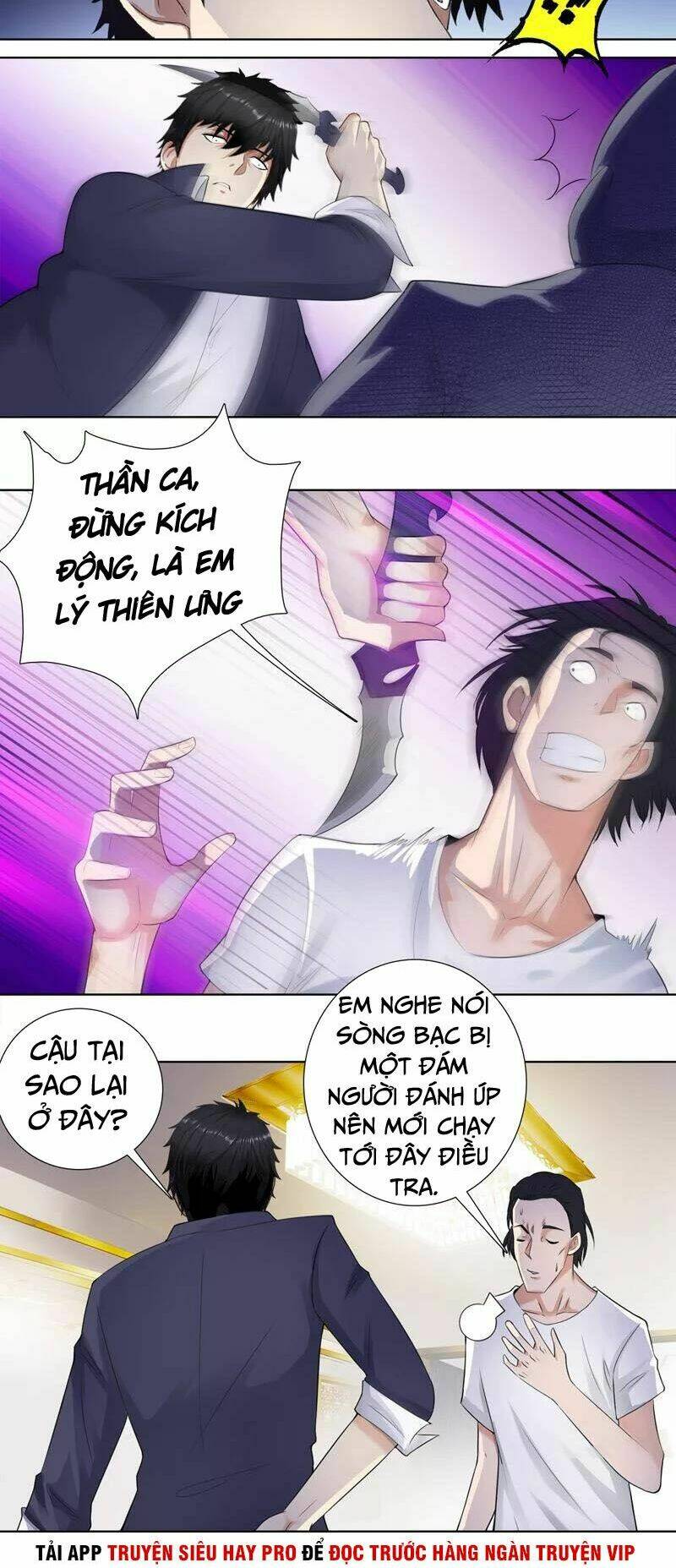 Học Viện Cao Thủ: Chapter 108