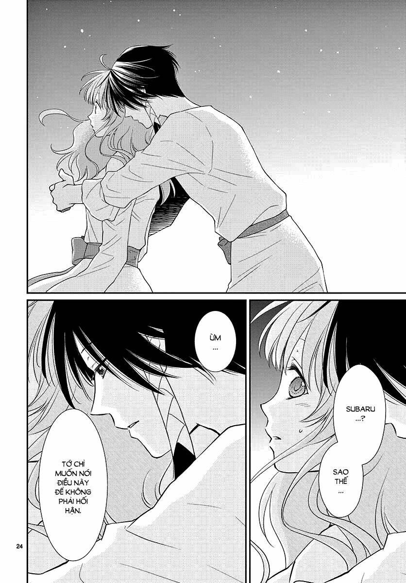 Cô Dâu Của Thuỷ Thần: Chapter 41