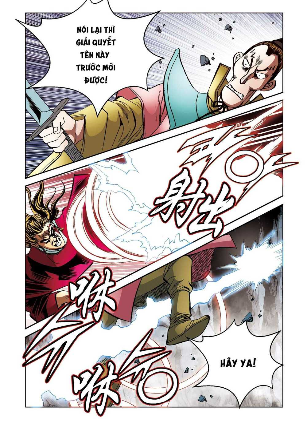 Nhật Tà Nguyệt Ma: Chapter 182