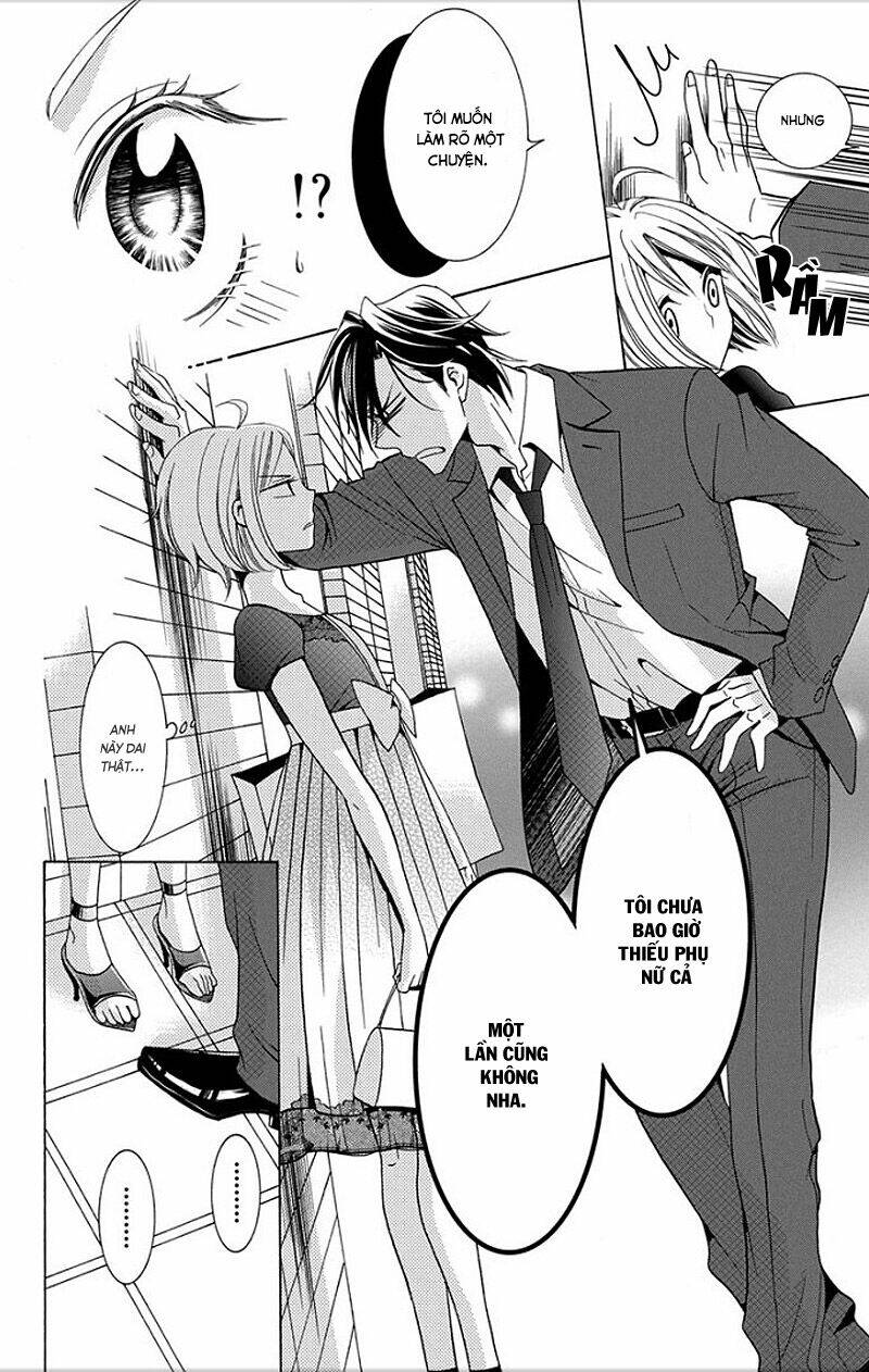 Buổi Xem Mắt Bất Đắc Dĩ: Chapter 1