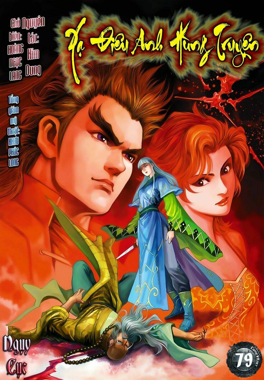 Anh Hùng Xạ Điêu: Chapter 79