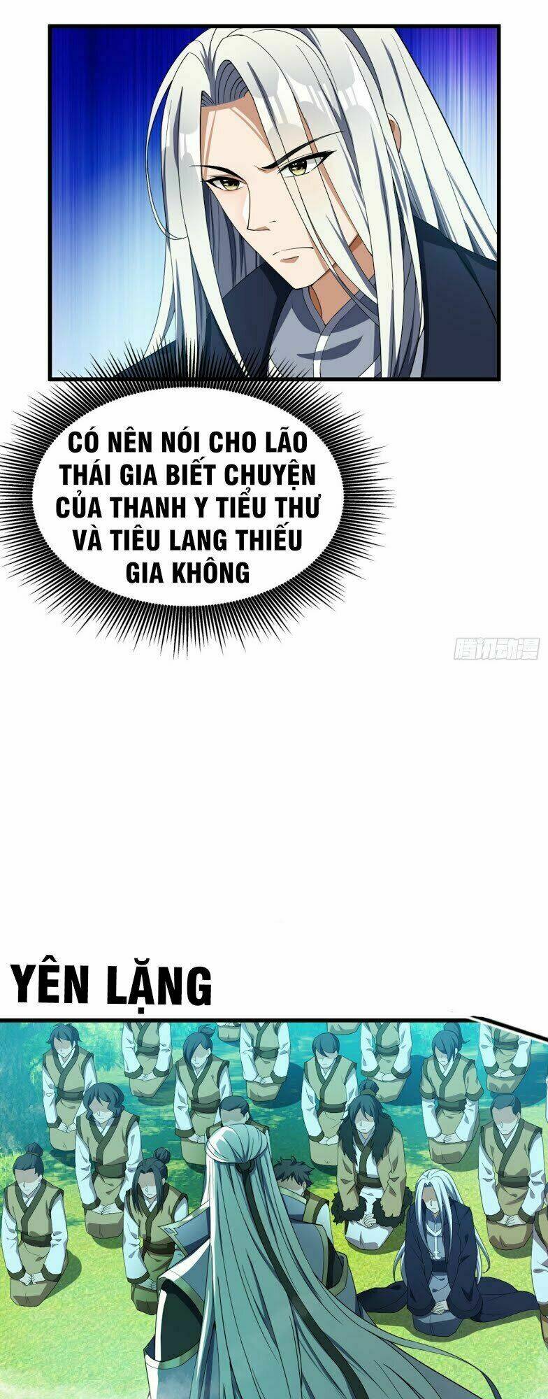 Yêu Giả Vi Vương: Chapter 35