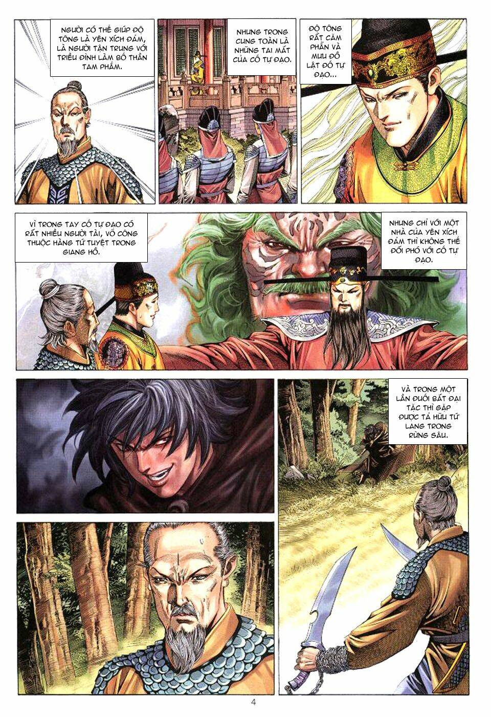 Tuyệt Thế Vô Song: Chapter 32