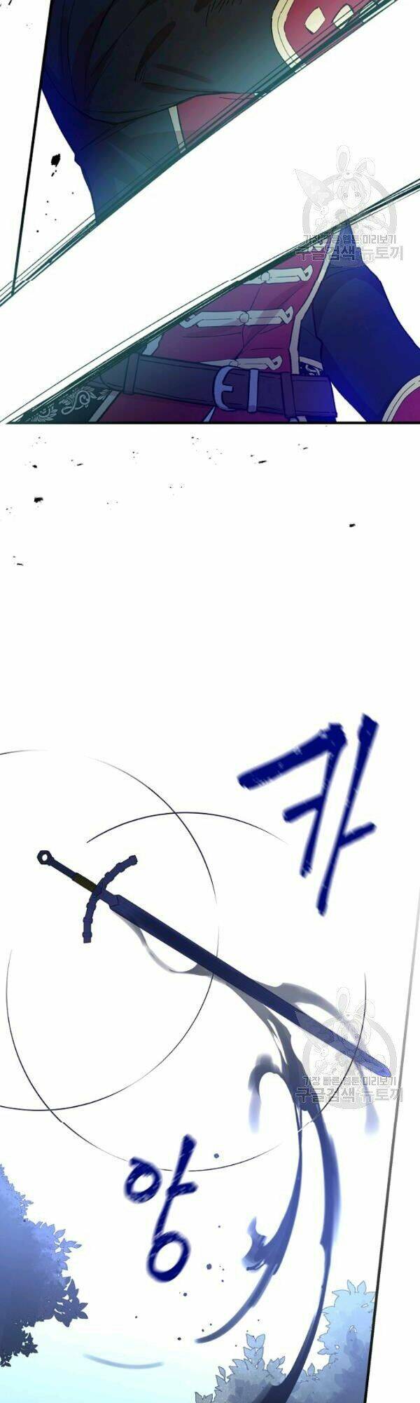 Kỵ Sĩ Đỏ Không Mê Tiền Mù Quáng: Chapter 25