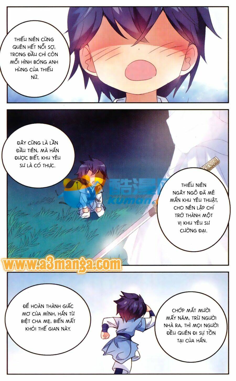 Tô Tịch Kỳ Quái: Chapter 49