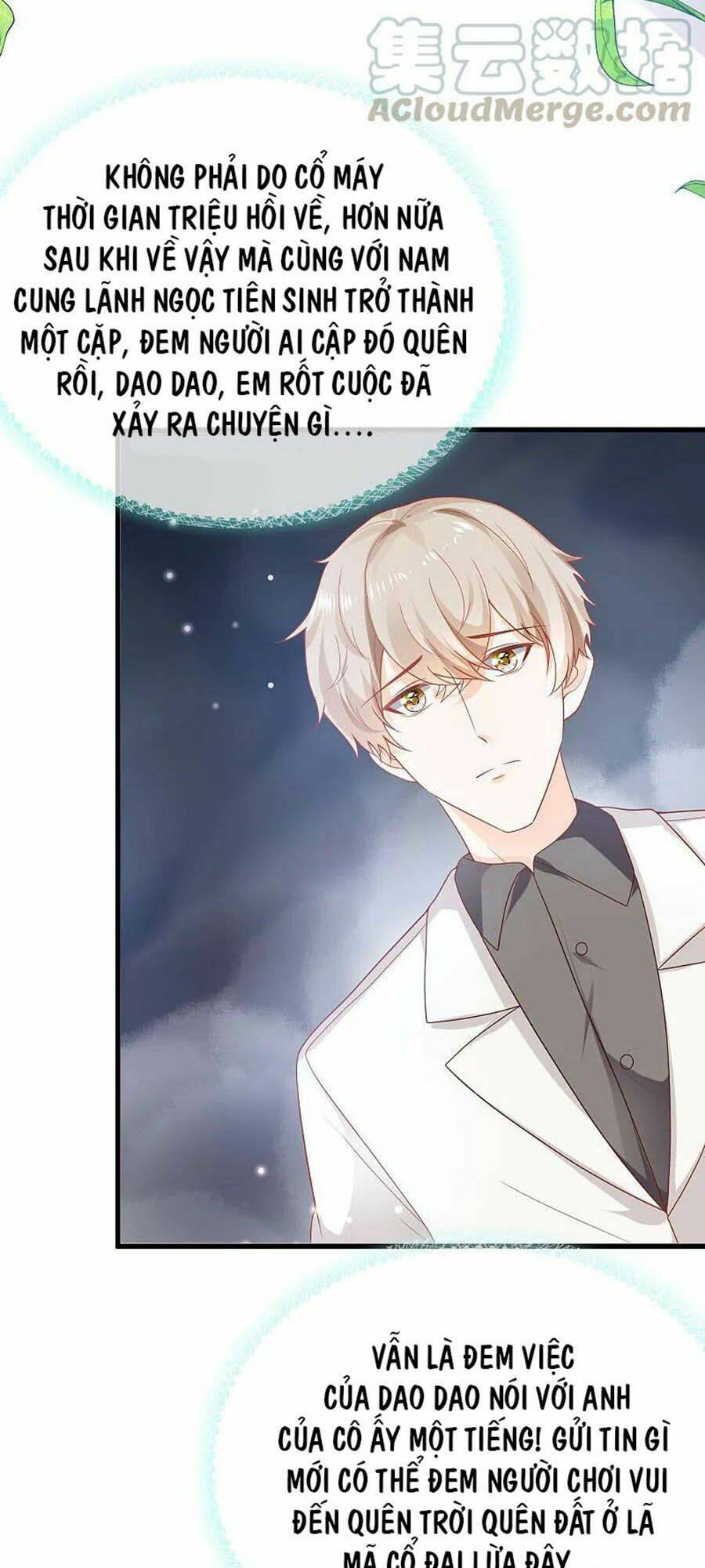 Sủng Hậu Của Vương: Chapter 134