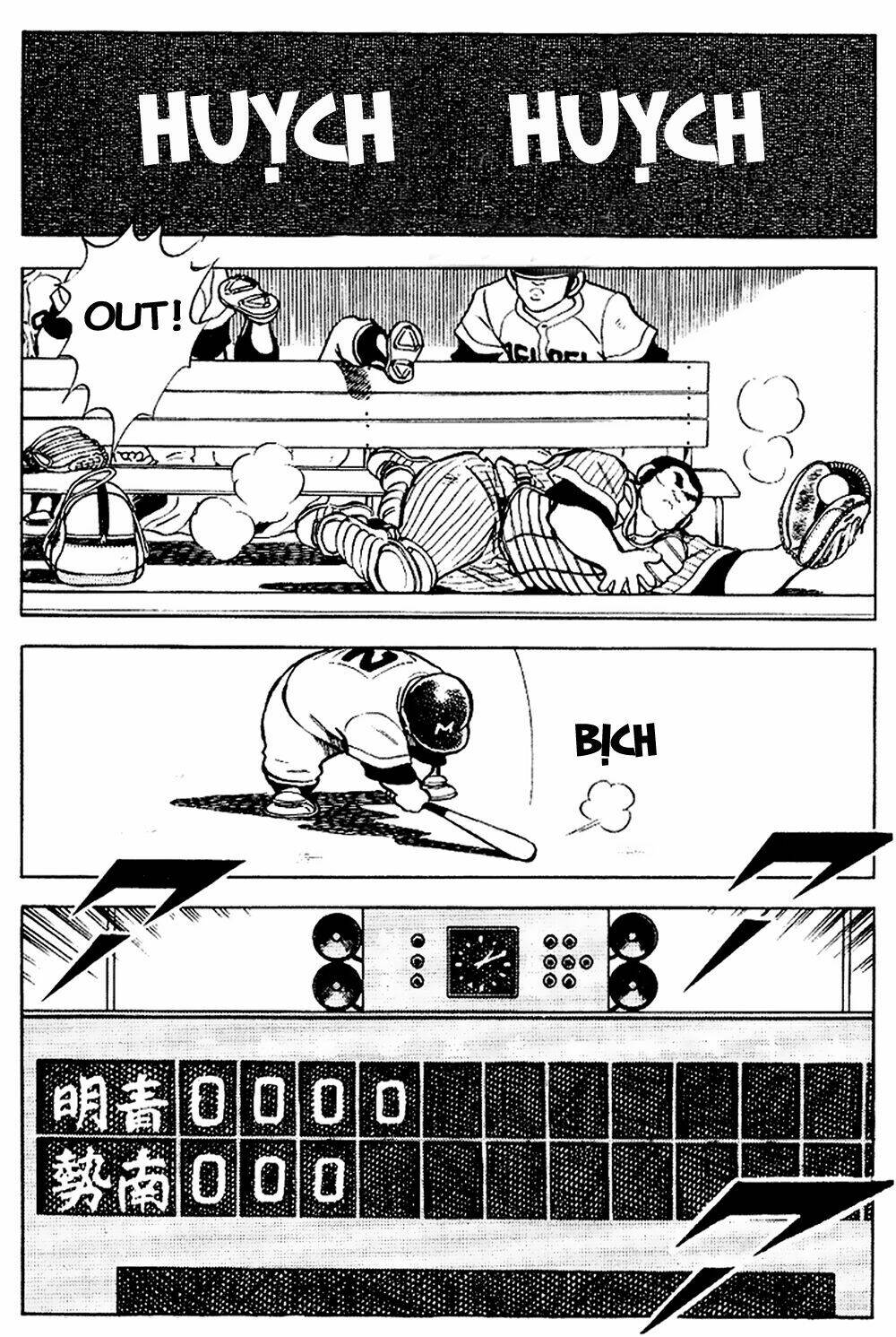 Touch: Chapter 100