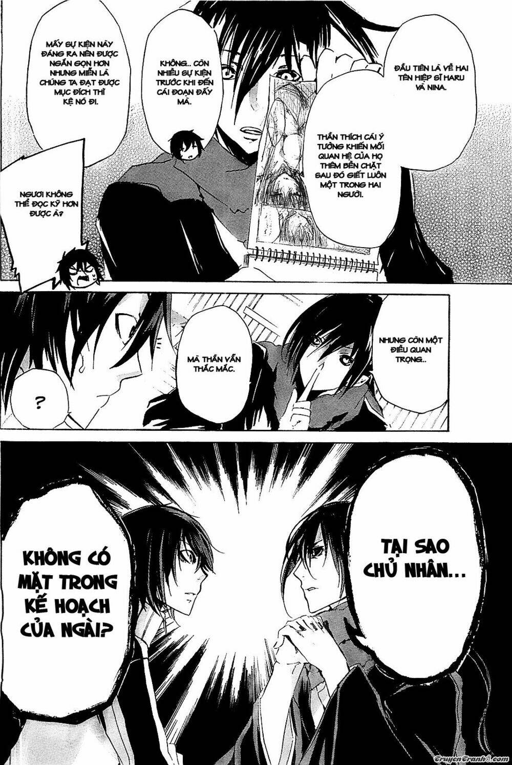 Lasboss X Hero: Chapter 6
