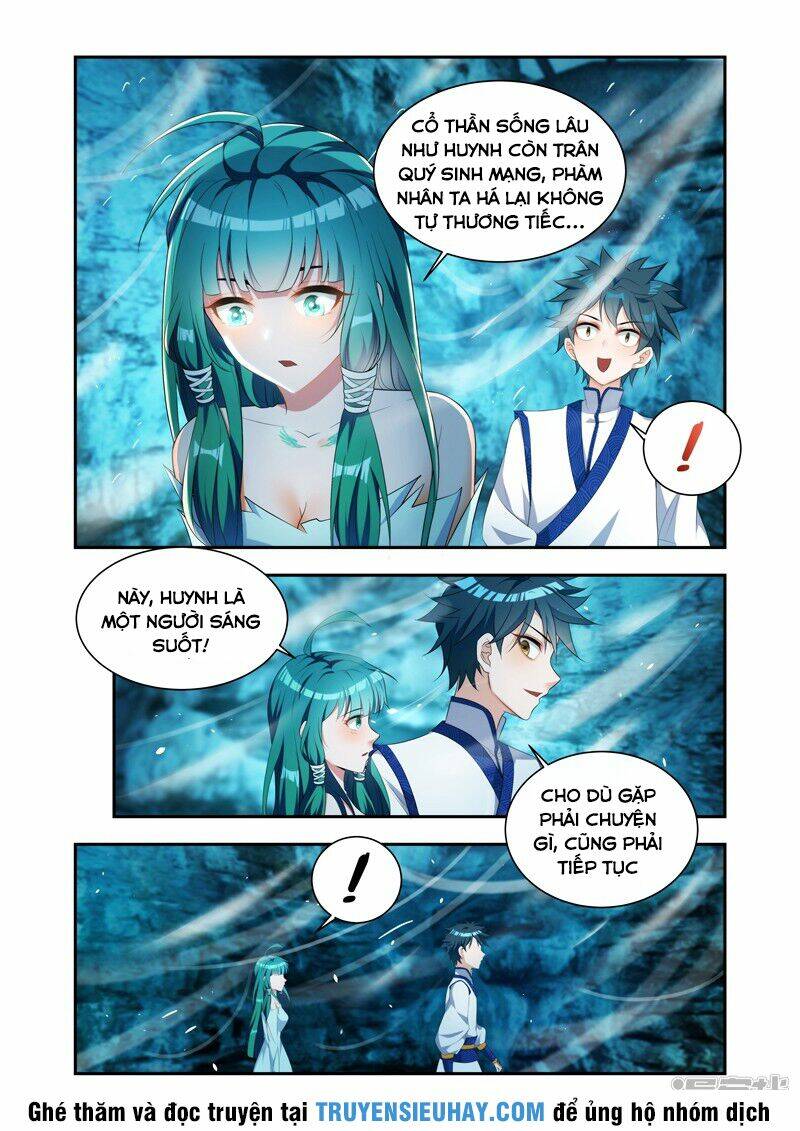 Vạn Giới Thần Chủ: Chapter 28