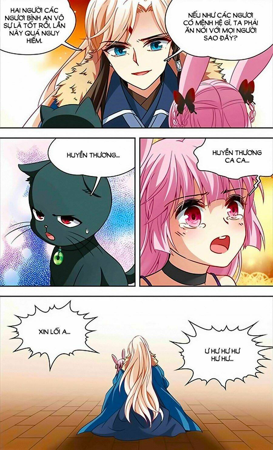 Huyền Vũ Luyến Ca: Vạn Vật Sinh Linh: Chapter 23.1