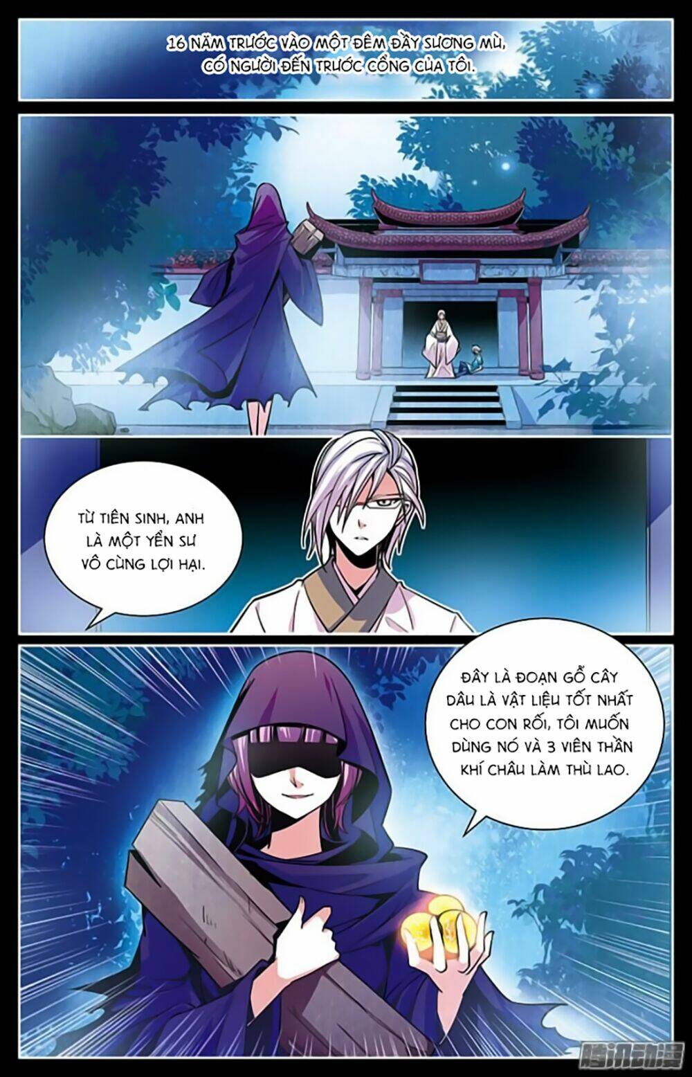 Hình Nhân Đế Quốc: Chapter 19