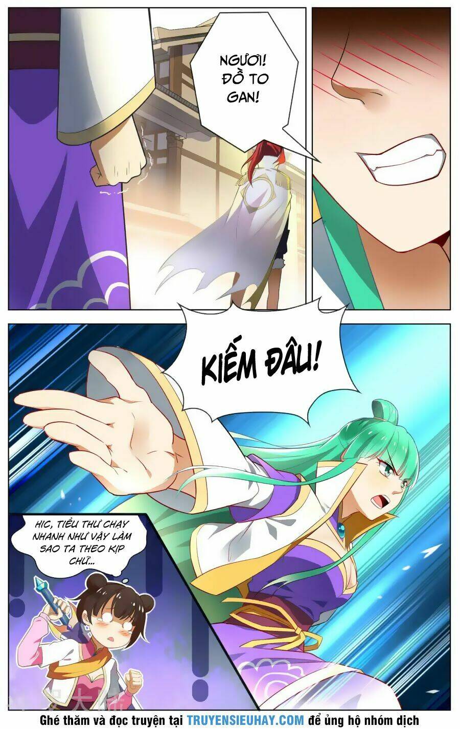 Thiên Tỉnh Chi Lộ: Chapter 83